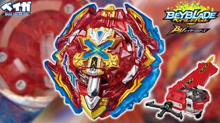 UM SEGREDO INESPERADO! TODAS AS MECÂNICAS DO XIPHOID XCALIBUR REVELADAS! - Beyblade Burst ベイブレードバースト