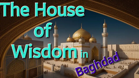 A Viral Islamic House Baghdad A Visit
