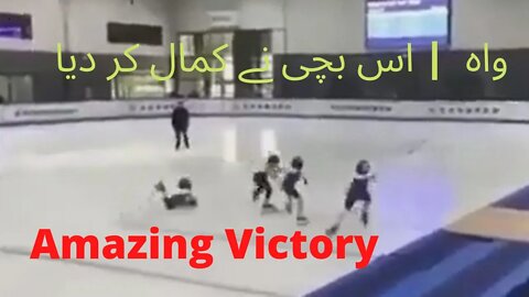 Amazing Victory | Unbelievable Victory