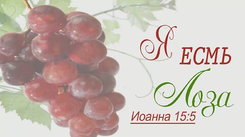 Slavic Full Gospel Church service 090323