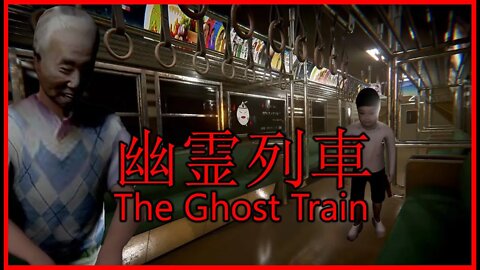 Week of Chills With [Chilla's Art] Day 1 - Let's Play The Ghost Train | 幽霊列車