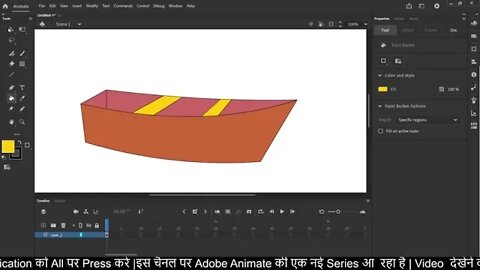 Adobe Animate CC |Class Day 1 | Abode Animate class in Hindi | Beginner to Advance Level | Join Now