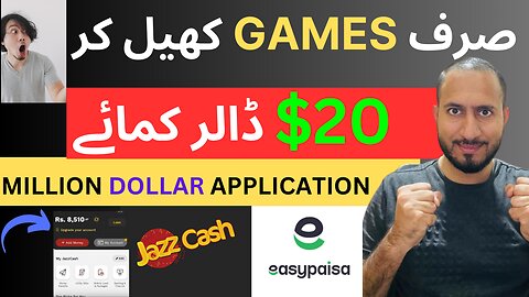 How To Earn Money By Playing Games - Best Earning App - Online Earning Withdraw Easypaisa Jazzcash