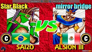 Breaker's Revenge (Star Black Vs. mirror bridge) [Brazil Vs. Mexico]