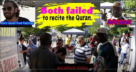 Shocking Quran Recital Failures