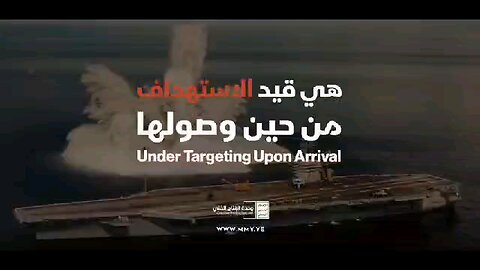 Important warnings _ Yemen _ Sanaa