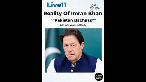 Reality Of Imran Khan pakistan
