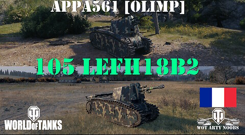 105 leFH18B2 - Appa561 [OLIMP]