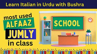 School - learn most used words and phrases in class - Improve YOUR Italian vocabulary