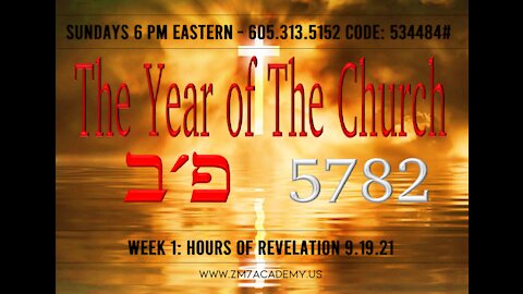 PRAYER: Pey Bet 5782 Wk 1 Hours of Revelation | Zari Banks, M.Ed | Sep. 19, 2021 - PWPP