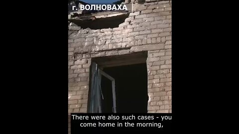 Volnovakha residents' testimonies about treatment by Ukrainian soldiers