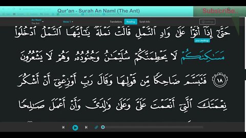 Qur'an An Naml The Ant [with English Voice Translation]