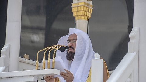 سورة محمد بصوت الشيخ عبد الرحمان السديس