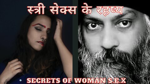 Woman sex secrets by Osho