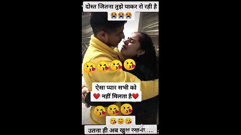 ye Video pura dekho...