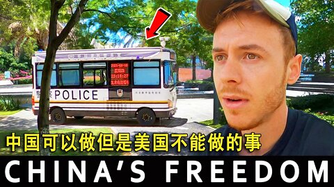 Things You CAN Do in China (You CAN'T Do in America) 中国可以做但是美国不能做的事 🇨🇳 Unseen China