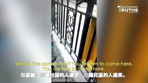 Man Told His House Belongs to the CCP When Worker Installs Barbed Wire To Block Community 你的房子是共產黨的