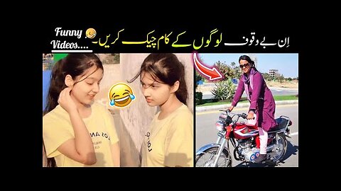 Most funny moments caught on camera 😅