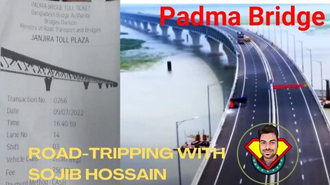 Padma Bridge || আমি মুক্তিযুদ্ধ দেখিনি || আমি পদ্মা সেতু দেখেছি @Sojib bd online