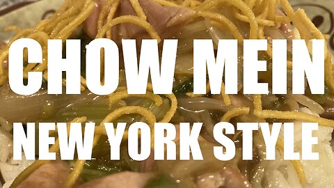 How to Make NY Style Chicken Chow Mein
