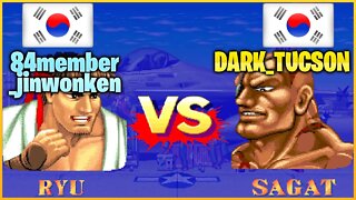 Street Fighter II': Champion Edition (84member_jinwonken Vs. DARK_TUCSON) [South Kor Vs. South Kor]