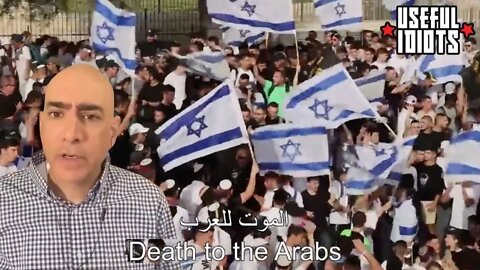 How Israel Gets Away with Murder – with Ali Abunimah