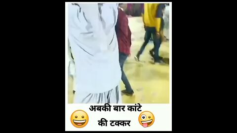 कांटे की टकर