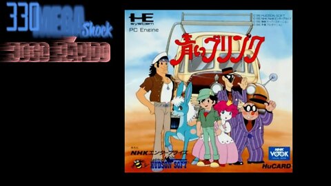 Jogo Rápido 1: Aoi Blink (Pc Engine)