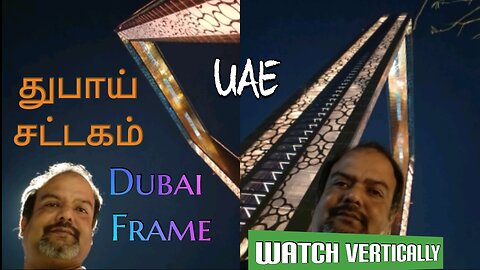 Dubai Frame. UAE