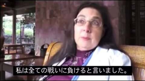 驚愕：持続可能とは何か？世界中で進行中のアジェンダはこれだ‼️あなたは何も選択しないのか？