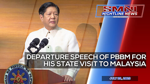 REPLAY: Departure Speech of PBBM for his state visit to Malaysia | July 25, 2023