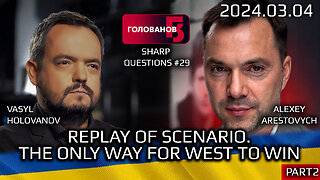 Golovanov #29: Replay of Scenario. The Only Way for West to Win (pt2).