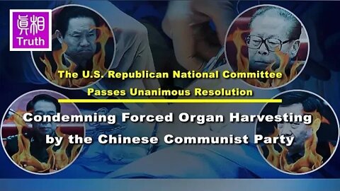 The U.S. RNC Passes Unanimous Resolution Condemning Forced Organ Harvesting by the CCP