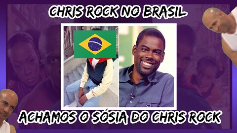 Achamos o Sósia do Chris Rock!!! criador do "todo mundo odeia o chris"