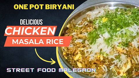 Delicious Chicken Masala Rice Recipe | Easy One-Pot Biryani | Indian Spices & Flavors