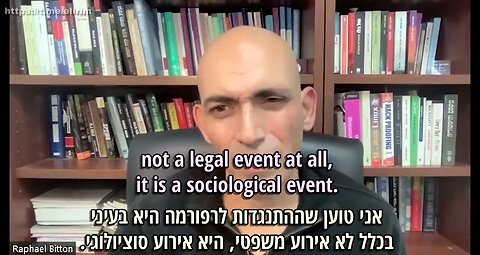 The Israeli Legal Reform Explained