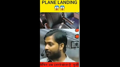 KHAN SIR UNSEEN VIDEO ON PLANE LANDING