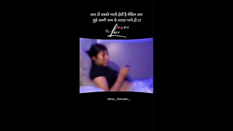 WhatsApp status video