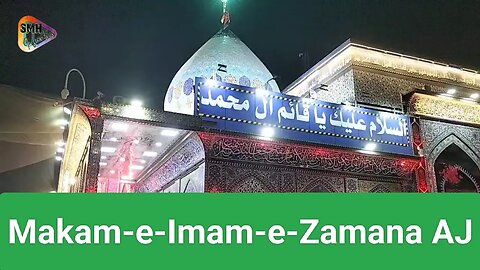 Arbaeen | Vlog 38 | 2023 | Makam-e-Imam-e-Zamana AJ | Karbala | Iraq | Molana Sheikh Ghulam Abbas