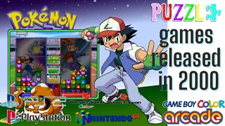 2000 released Puzzle Games (Arcade & Consoles)