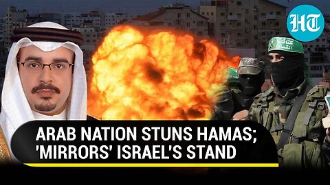 Arab Nation 'Echoes' Israel; Calls Hamas Attack 'Barbaric' | 'Free Hostages Immediately'