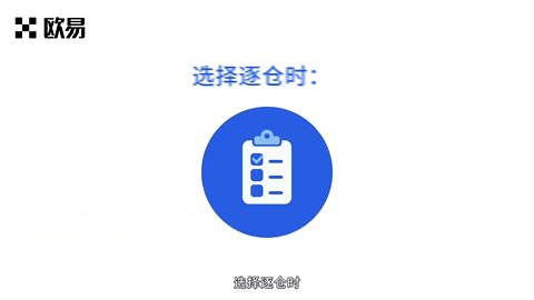 pi币app安卓版下载-pi币app最新版本下载