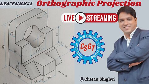 Orthographic Projection #orthographicprojection #engineeringgraphics #engineeringdrawing #csgt