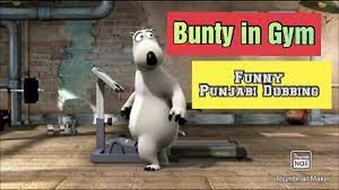 bunty video