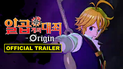 Seven Deadly Sins: Origin - Official G STAR 2023 Trailer