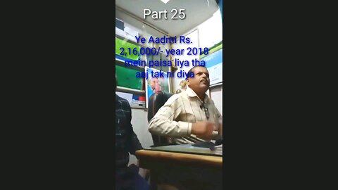 Part 25 Umesh Panigrahi Lic Agent, Srinu Nayak Borewell recorded in Vivo phone 1