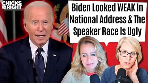 Biden's Weak Address To The Nation, The Speaker Race Is BORKED, & The Best Shapiro Clip Of ALL TIME