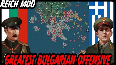 GREATEST BULGARIAN OFFENSIVE #4