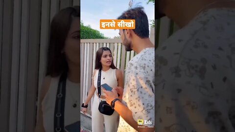 इनसे सीखो inse seekho #short #shortvideo #shortsfeed #trending #Bhoopeshkumar #shortvideo