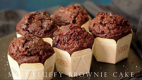 濃郁鬆軟 迷你布朗尼蛋糕 ┃Mini Fluffy Brownie Cake